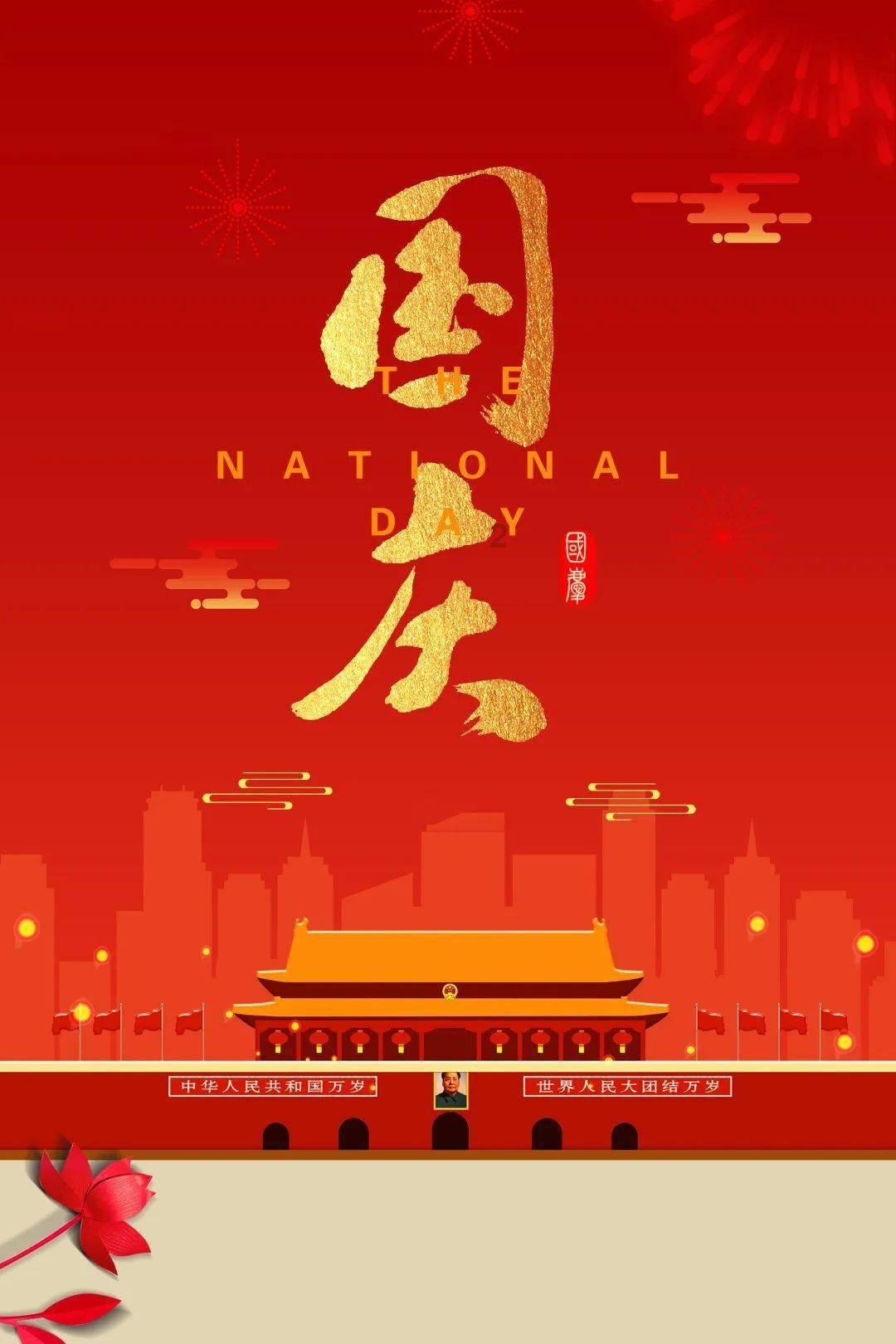 拯救自行车冠军